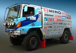 Hino.jpg
